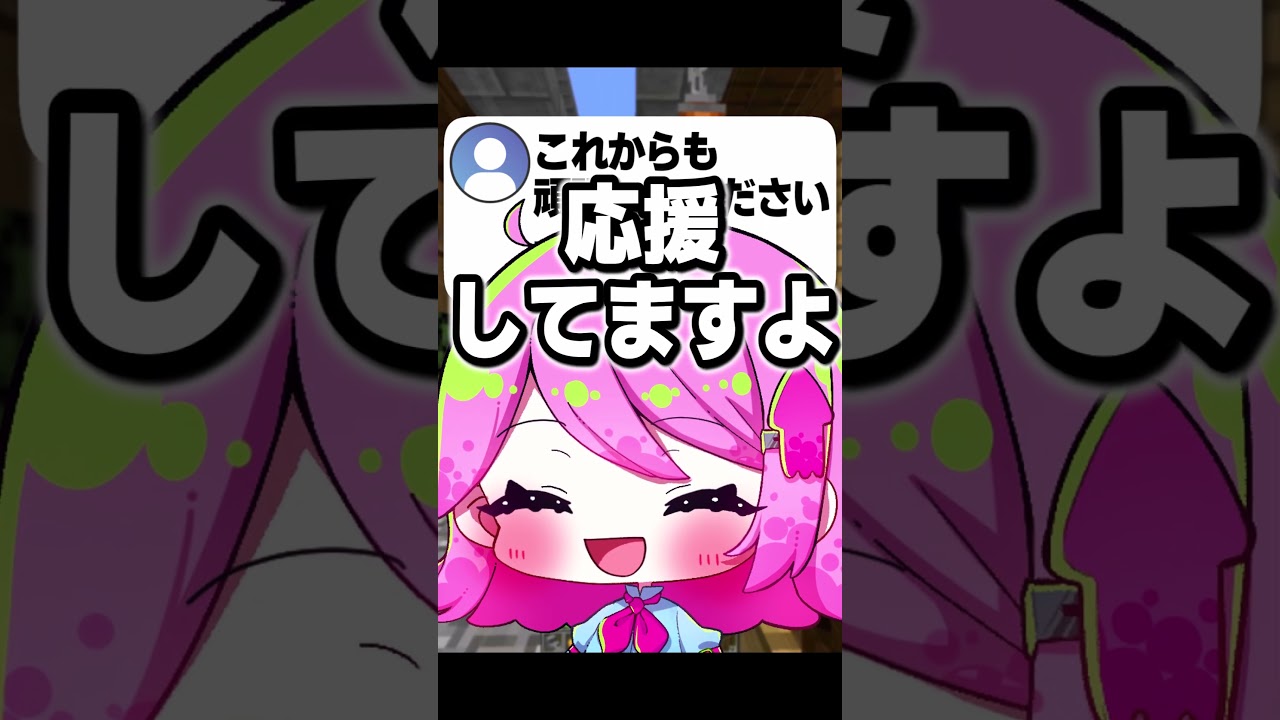 【替え歌】PPPPでコメント返信 サモランコラボ編【ゆっくり実況/マイクラ/Minecraft】