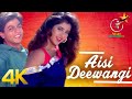 Aisi Deewangi Dekhi Nahi Kahi Whatsapp Status