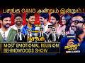 Pasanga Reunion அடையாளம் தெரியாம மாறிட்டாங்கள�