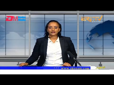 Arabic Evening News for June 26, 2022 - ERi-TV, Eritrea