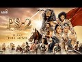 Ponniyin Selvan 2 Full Movie Telugu Mani Ratnam AR Rahman Subaskaran Lyca Productions