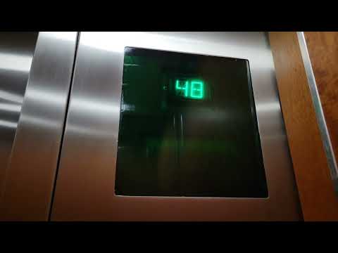 1985 Otis Elevonic 401 Upper Lower Mid Rise Elevator 21 | Columbia Center | Seattle WA