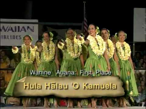 Merrie Monarch 2002 - Hula Halau 'O Kamuela - Wahine 'Auana