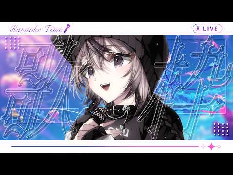 ただ君に晴れ / ヨルシカ
