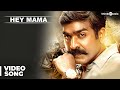 Hey Mama Video Song Sethupathi Vijay Sethupathi Anirudh Ft Blaaze Nivas K Prasanna