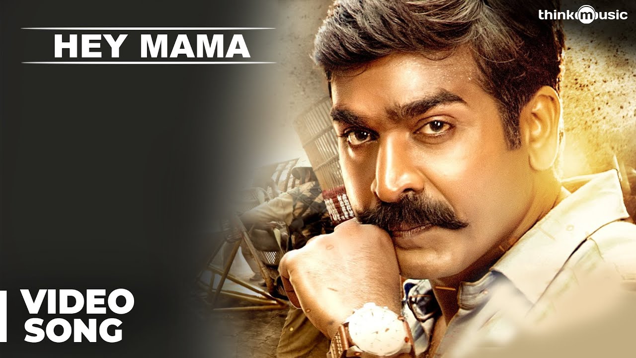 Hey Mama Lyrics  | Sethupathi | Ramya Nambeesan, Vijay Sethupathi | Anirudh Ravichander, Blaaze | Nivas K Prasanna