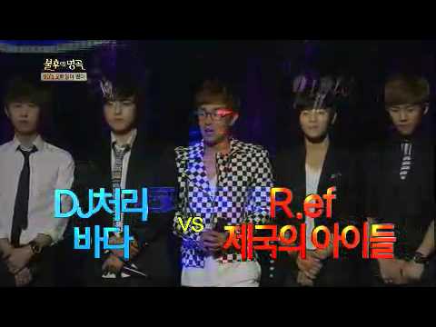 불후의 명곡 - [Ba Da&Lee Hyeonu] Immortal Songs 2 EP117 # 002