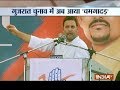 CM Vijay Rupani compares Rahul Gandhi with the leader of 