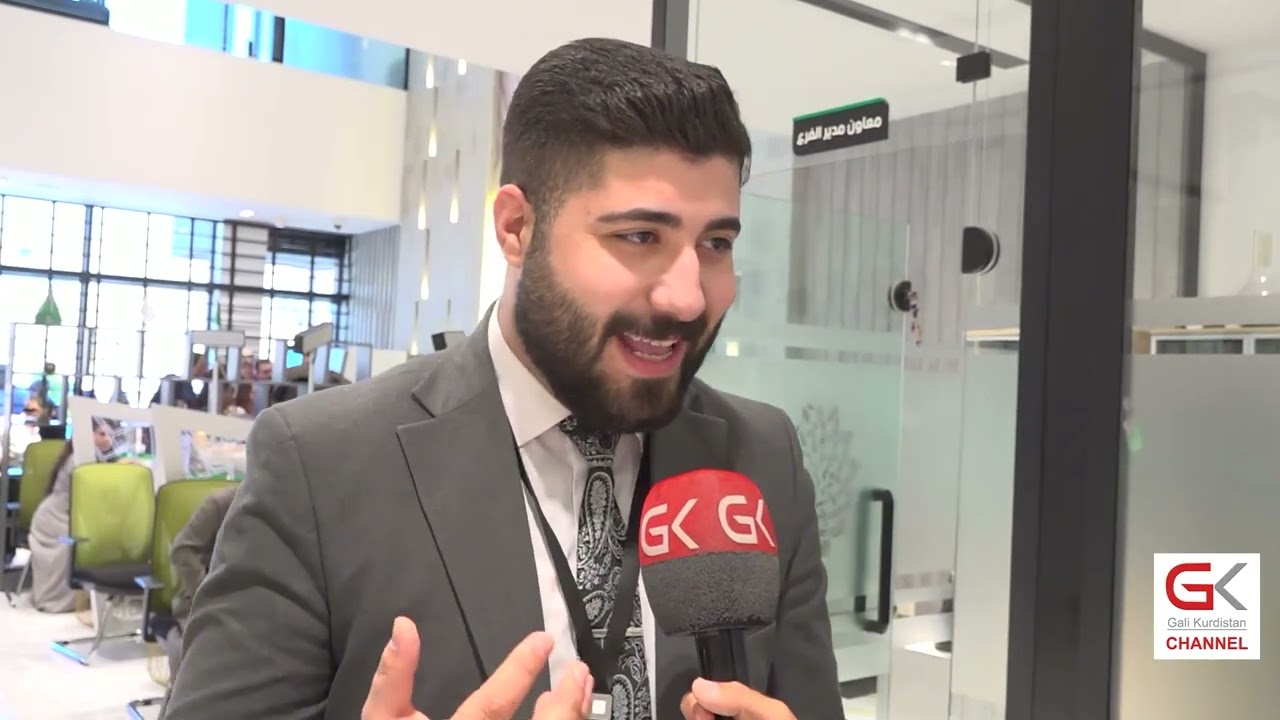 ڤیدیۆ | گەلی كوردستان بەدواداچوون بۆ كێشەی مووچەخۆرانی بەردەم بانكەكان دەكات