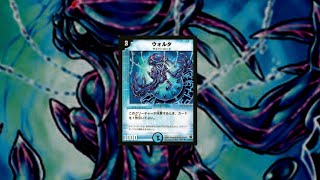 サイバーロードは、封印された12のプログラムを入力し、リキッド・ピープルの精鋭を生み出した。【ウォルタ】#shorts