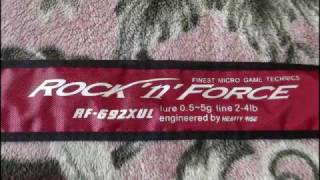 Hearty rise rock n force 862 l