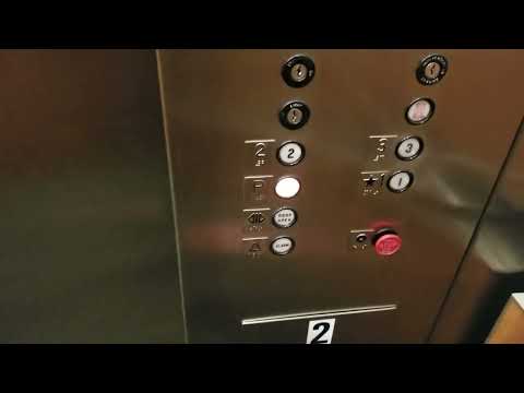 Reupload: 1983 Dover Classic Hydraulic Elevator 2 | Centra Office Park East Bldg. | Bellevue WA