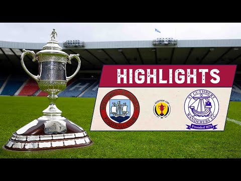 HIGHLIGHTS | Wigtown 0-8 St  Cuthberts Wanderers | Scottish Cup 2021-22 First Round