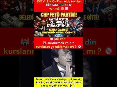 🚀 CHP'NİN PROJESİ: DEMİRTAŞ İLE KAVALA'YI ÇIKARMAK, EZANI SUSTURMAK VE DİN KURSLARINI YASAKLAMAK MI? 📢  

📢 Kaya Çilingiroğlu açık açık masaya yumruğunu vurup soruyor: 

🚀 "CHP'nin el tutulur bir tane projesini söyleyebilir misiniz? 📢 " 

🚀 Tarım, milli eğitim, ekonomi. 🚀 .. 🔥 Hani nerede? 🚀  

💎 Sporun sesi ağza alınmıyor, sanat adına ortada sıfır icraat var! 📢  

✨ Sadece eleştiri, sadece laf kalabalığı! 📢  

🎯 Deprem bölgesine sadece fotoğraf çektirmeye gitmekle bu işler olmuyor! 🎯  

📢 "2 ayda bitecek" denilen konutlara 6 ayda biterse dua edin diyen bir zihniyet var! 🔥  

✨ Almanya'dan akıl vermeye gelenler, bürokrasiyle bu milletin önünü tıkayanlar. 🎯 .. ✨  

🚀 Zamanında tank fabrikası kurulacak denildiğinde gülünen o zihniyet, bugün hâlâ aynı yerde sayıyor! ✨  

⭐ Yazan: Bülent Tasgin 

⭐ #BülentTasgin #Siyaset #KayaÇilingiroğlu #Gündem #Mizah #Türkiye 