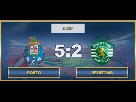 AFL17. Portugal. Primera. Day 3. Porto - Sporting