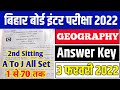 12th Geography Answer Key 2022 Geography Answer Key 12th 2022 3 February Geography 2022