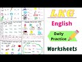 LKG English LKG Worksheet English Worksheet For LKG Worksheet For LKG Class