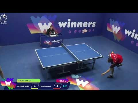 Winners League 25.11.21  Stryzhak Serhii - Udod Oleksii 22:00