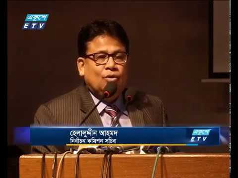 প্রশ্নবিদ্ধ না হয়, সেদিকে নজর রাখার আহবান
