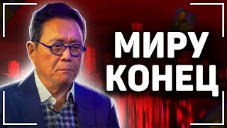 rich dad company чем занимается. Смотреть фото rich dad company чем занимается. Смотреть картинку rich dad company чем занимается. Картинка про rich dad company чем занимается. Фото rich dad company чем занимается