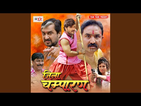 Kareeya Kariya Rasgulla — watch video