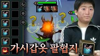 유튜브 썸네일