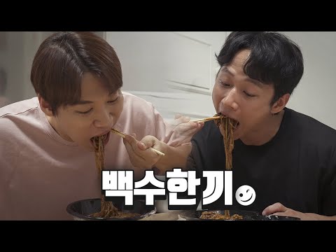 [웃기시네X한국환경산업기술원] 전국의 민수형 긴장! 불법 생활화학제품 신고하고 포상금 받자