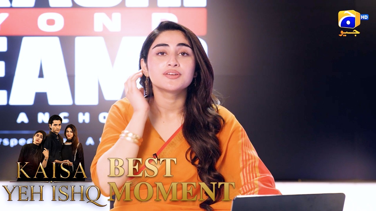 Kaisa Yeh Ishq Episode 59 | 𝐁𝐞𝐬𝐭 𝐌𝐨𝐦𝐞𝐧𝐭 𝟎𝟏 | Zoha Tauqeer - Hashaam Khan | HAR PAL GEO