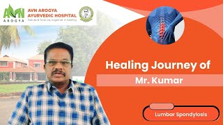 Kumar