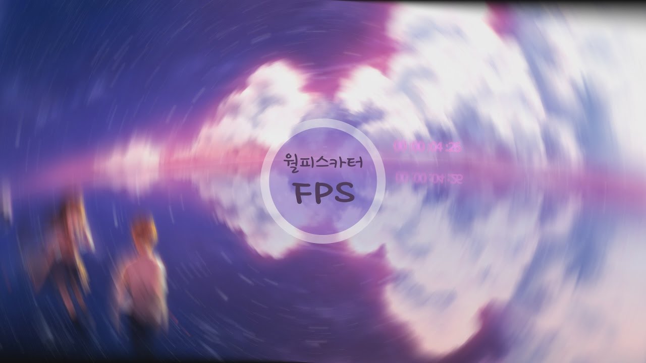 FPS - 월피스 카터