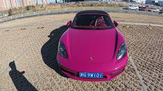 【DriveVision-POV】2023 Porsche 718