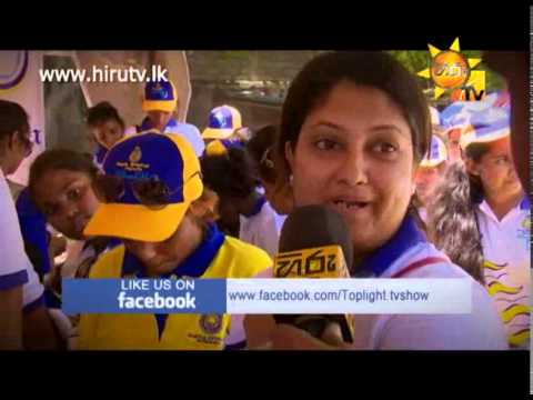 Hiru TV