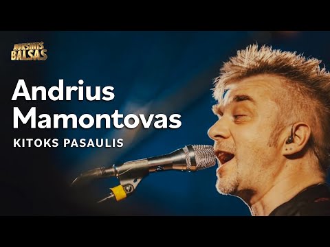Andrius Mamontovas - Kitoks Pasaulis (Lyric Video). Auksinis Balsas