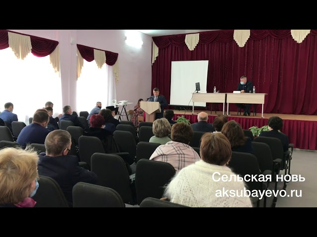 Аксубай районы педагоглары ел нәтиҗәләре турында сөйләделәр