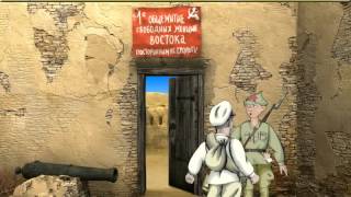 White Sun of the Desert: PC Longplay