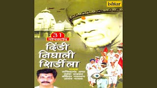 Bhaktana Darshan Deto Re song artwork
