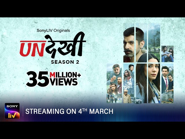 Undekhi S2 | Official Trailer | Streaming on 4th March | SonyLIV Originals