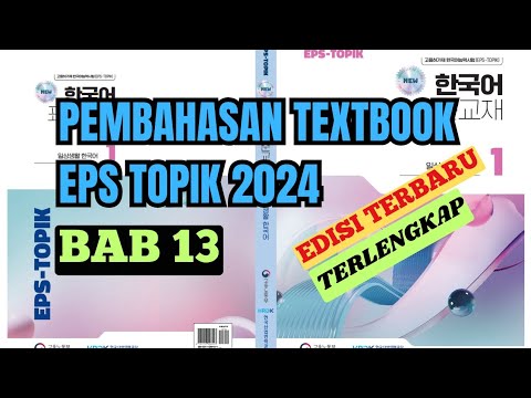 Pembahasan buku Textbook Eps topik 2024 terbaru ‼️💥BAB 13💥‼️