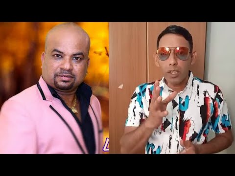 Menino Felipe Costa - WARNING FOR LAWRY TRAVASSO - KUMARI KING