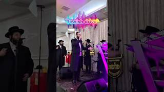 Drive מיוחד אנרגטי צביקי לוין & חיים פולק & מקהלת מלכות #weddingdance