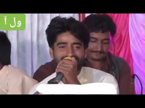 Sado Wala Walanr Dy kitny Hazar Ghinsy || Singer Shahzad Zakhmi || Saraiki Song