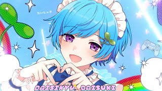 だいしきゅーだいしゅき / まひとくん。【ゲーム実況者が歌ってみた】【 - 騎士A -】