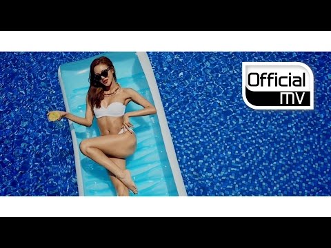 NS Yoon-G - Honey Summer