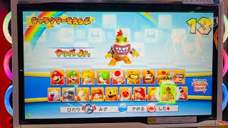 マリオカートアーケードグランプリDX 全国対戦 福井・石川エリア攻略