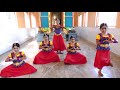 Prabho Ganapathe Bharatanatyam