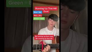 Running Up That Hill - Duet by Elliot James Reay #shorts #singing #tiktok #runningupthathill