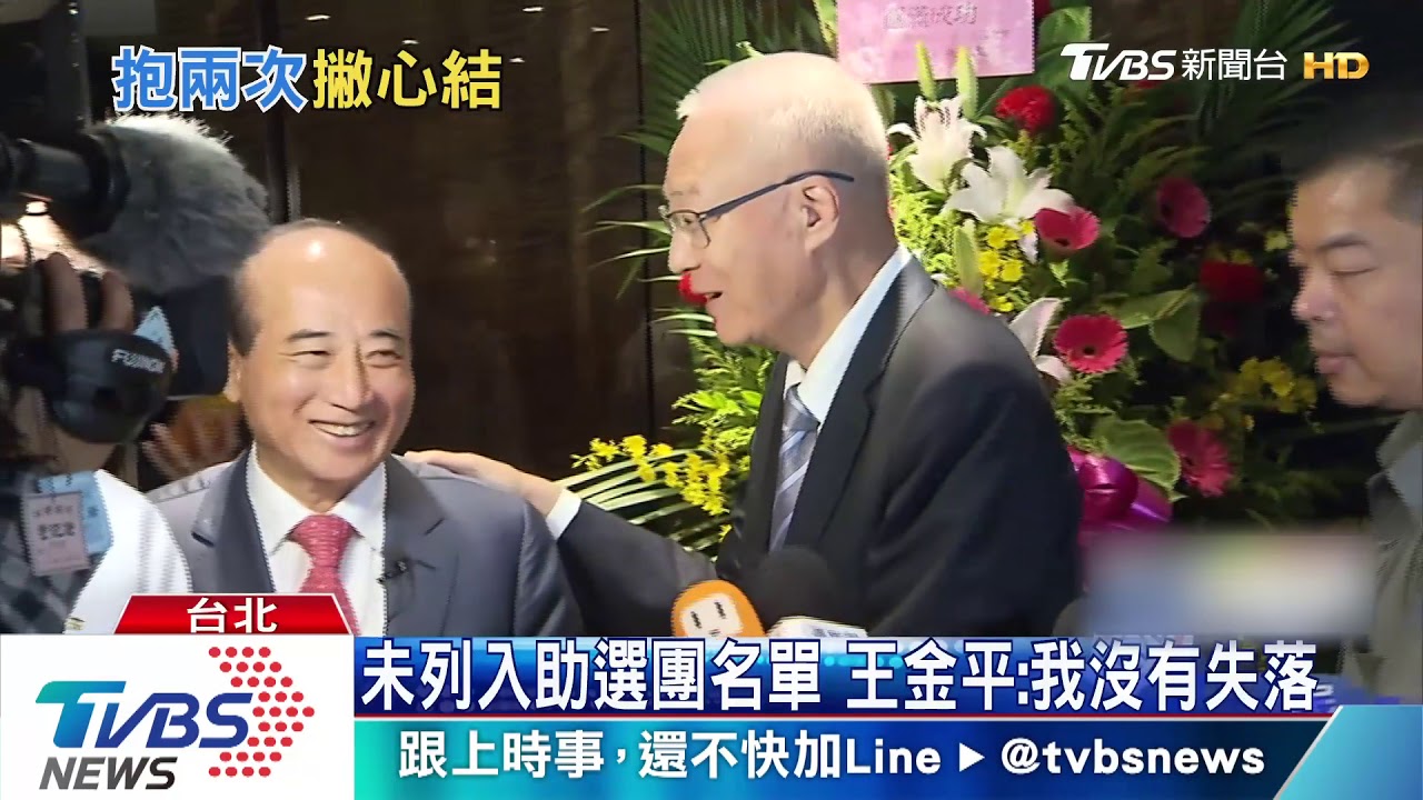 王金平稱堅持選到底 吳敦義:我不能揣測