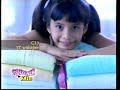 Kumpulan Iklan TV Tahun 2000 2001 Widiajie C33