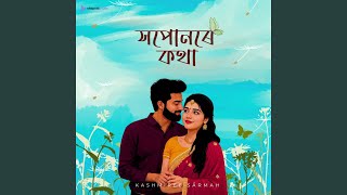 Download lagu Xopunore kotha mp3