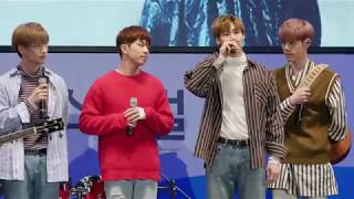 171021 엔플라잉 N.Flying _ 다행이야 I'M OK _ 이국주의 영스트리트 춘천 공개방송